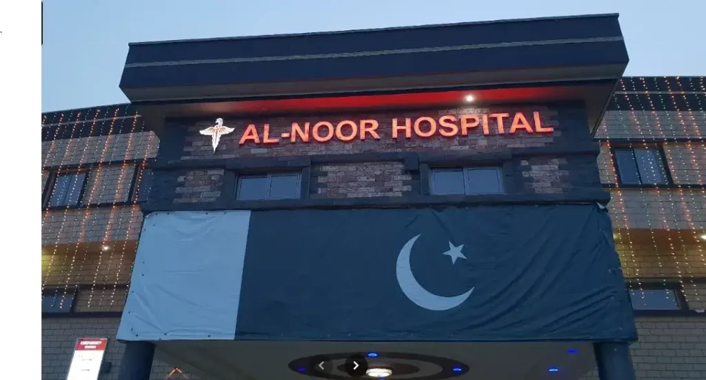 Al-noor-Hospital-pasrur