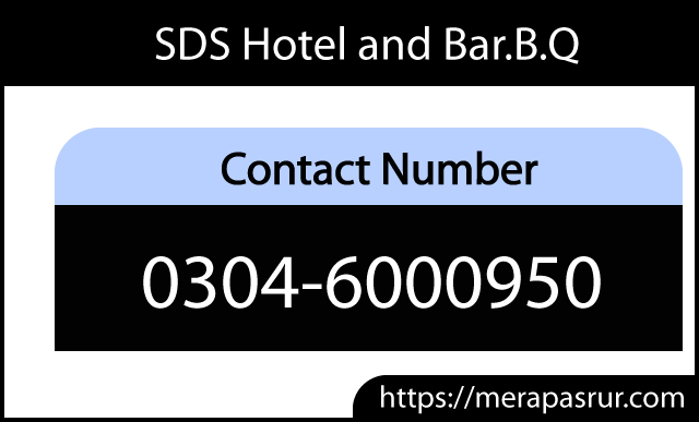 SDS hotel contact number