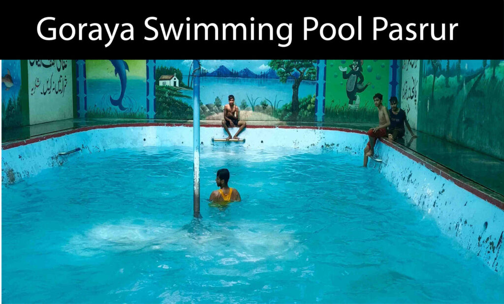 Goraya swimming Pool Pasrur