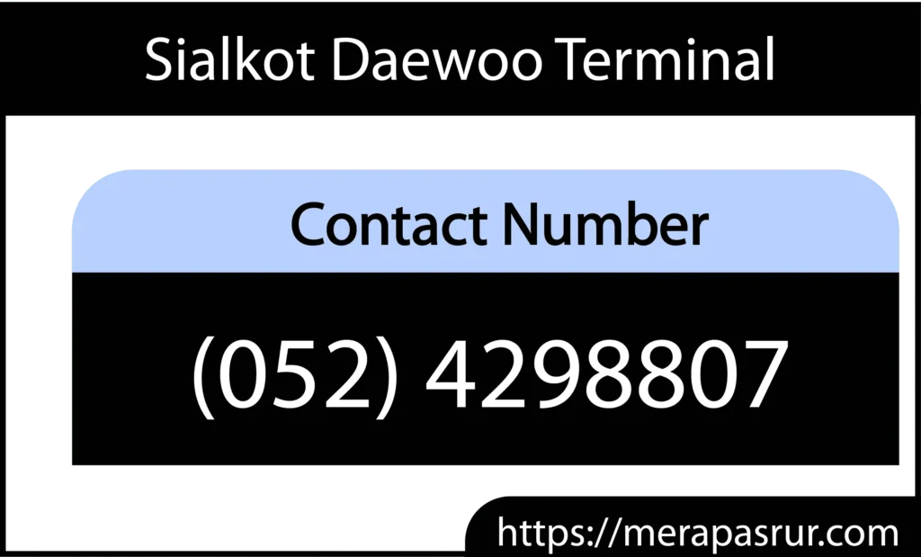 Sialkot Daewoo Terminal PTCL Contact Number