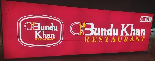 Bundu khan restaurants Gujranwala