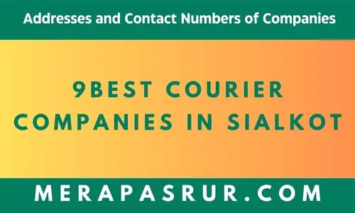 Courier companies in Sialkot